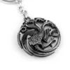 game of thrones Targaryen fire and blood keychain